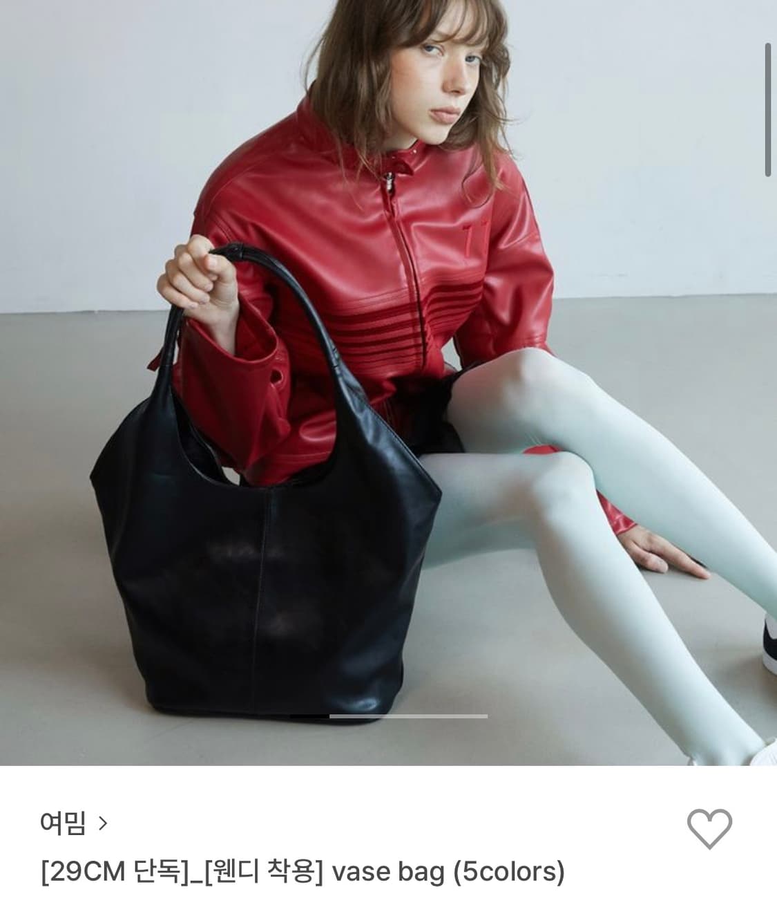 여밈 vase bag 블랙 상품이미지1