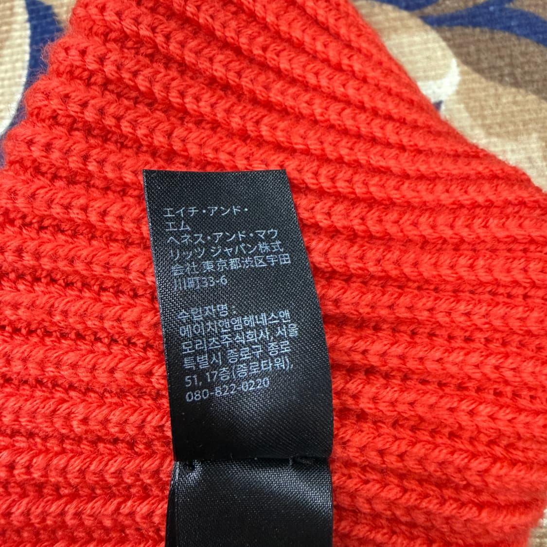 코스 COS 숏비니(주황색) 상품이미지4