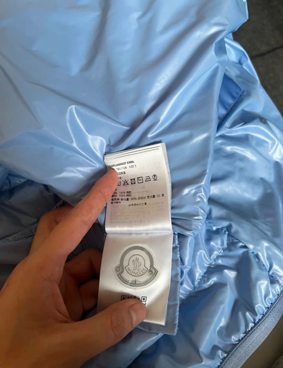 몽클레어 풀라오 경량패딩 스카이 상품이미지8