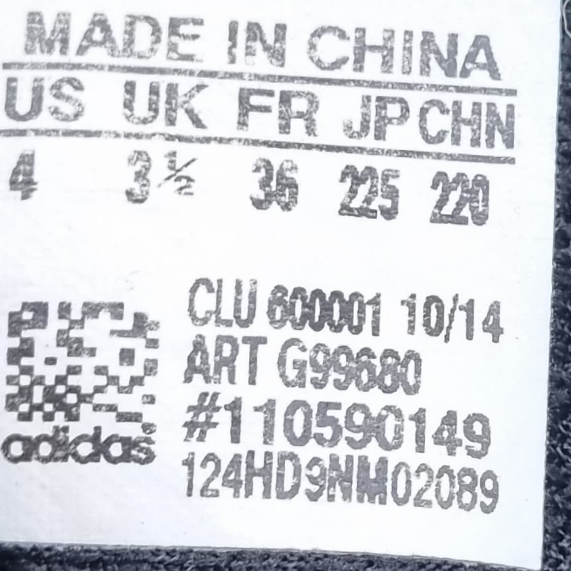 아디다스 크레이지8 미드225 상품이미지6