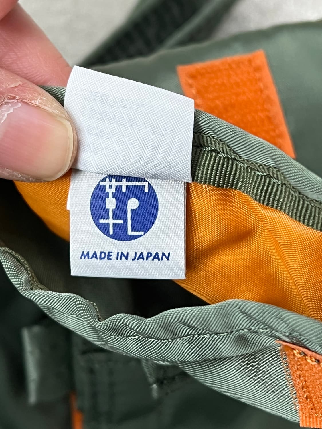 요시다포터 탱커 숄더백 s10006 상품이미지7