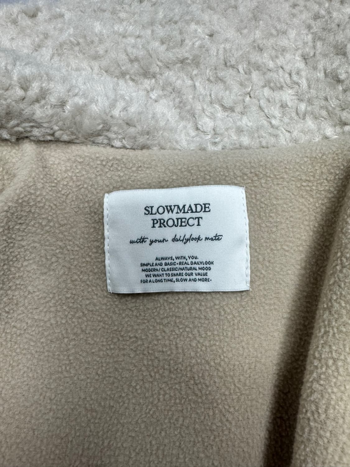 슬로우앤드 상품이미지3