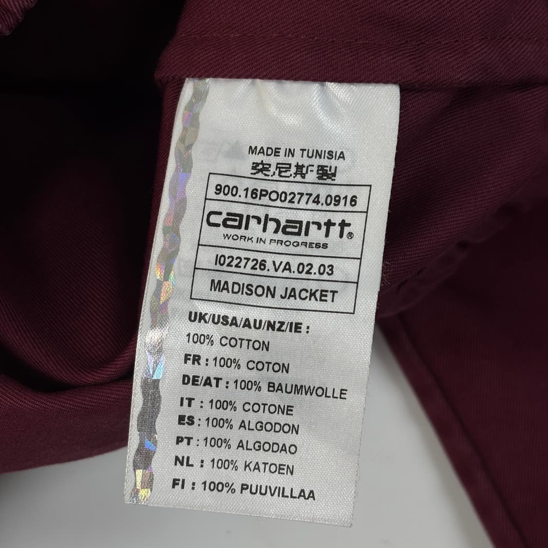 칼하트 메디슨 자켓 상품이미지9