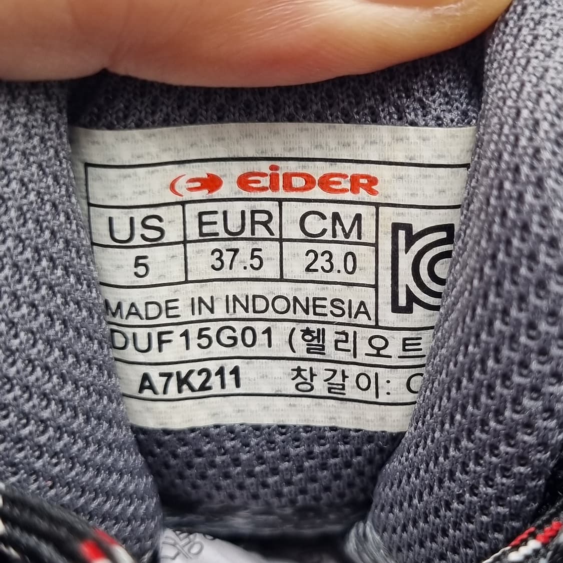 아이더 여성등산화230  상품이미지6