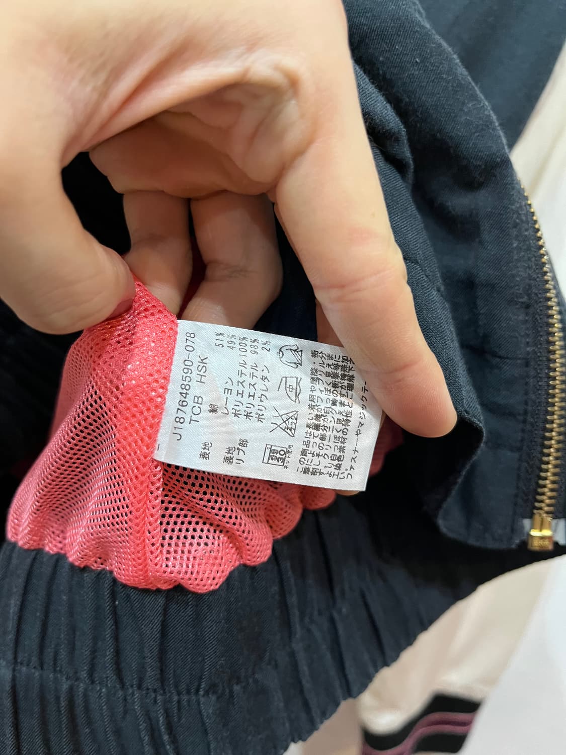타미힐피거 블루종 봄버자켓 우먼즈  상품이미지7