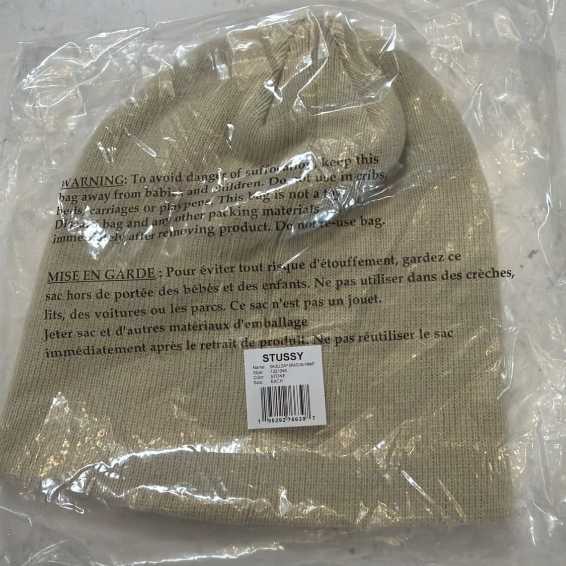 25FW 스투시 스컬캡 드래곤 프린트 비니 스톤 상품이미지4
