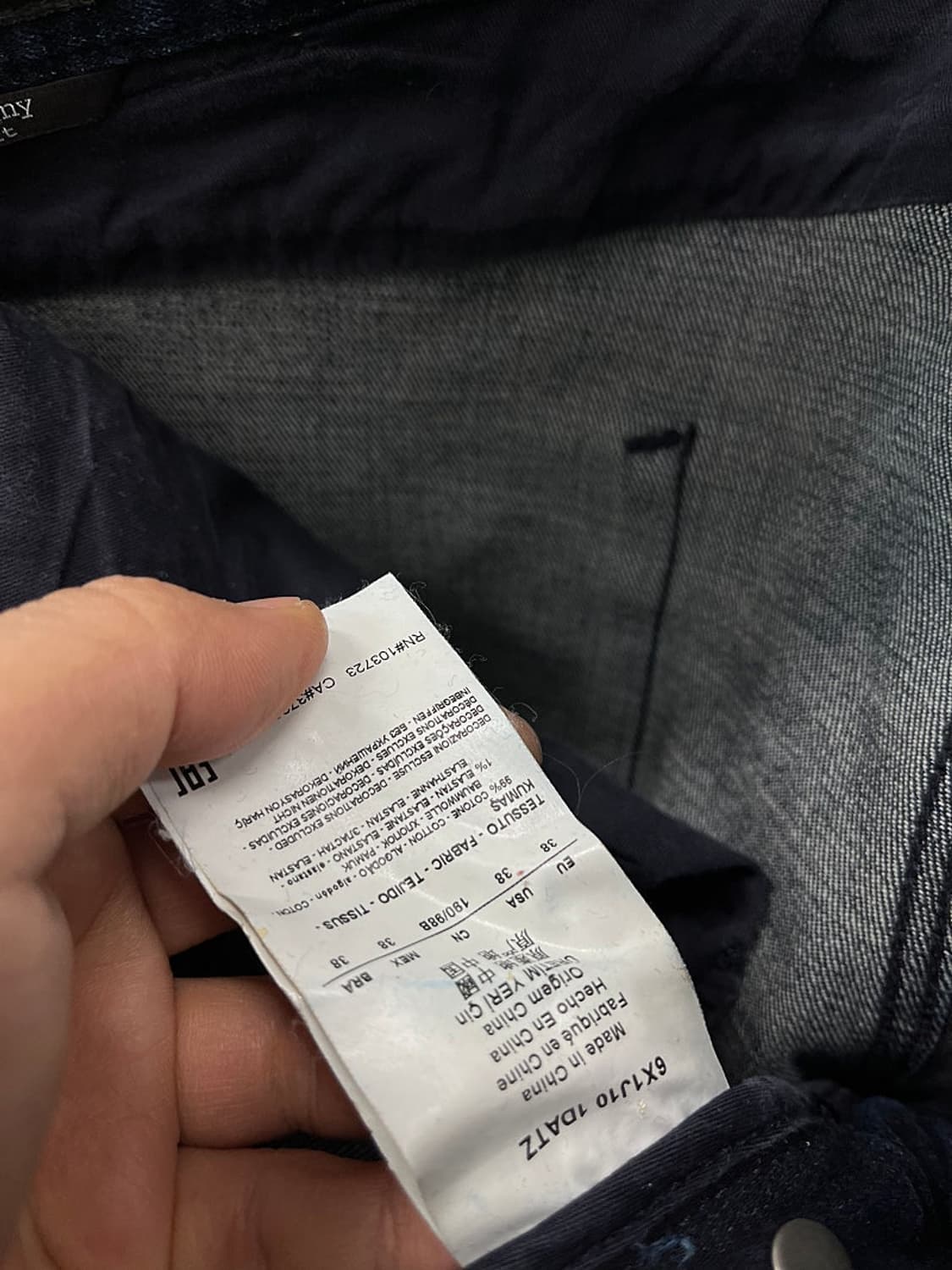 38) 엠포리오알마니 스판 디스진  상품이미지9