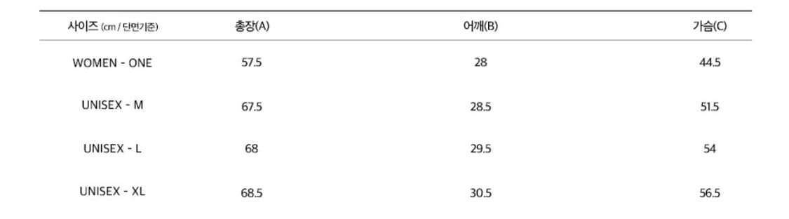 문선 스트라이프 슬리브리스 2PACK (UNISEX） 상품이미지5