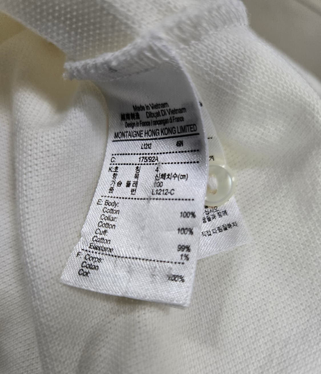 라코스테 클래식핏 반팔티 100 상품이미지7