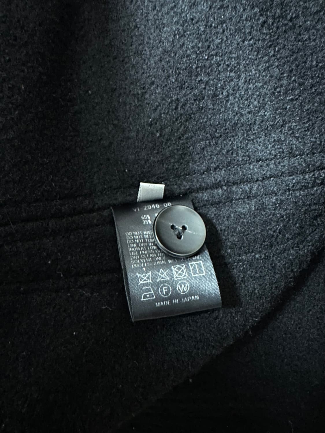 더 비리디안느 울 재킷 상품이미지9