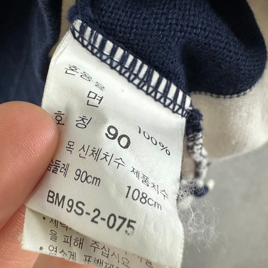 90 베네통 여자 루즈핏 헤비코튼 반팔 카라티 상품이미지4