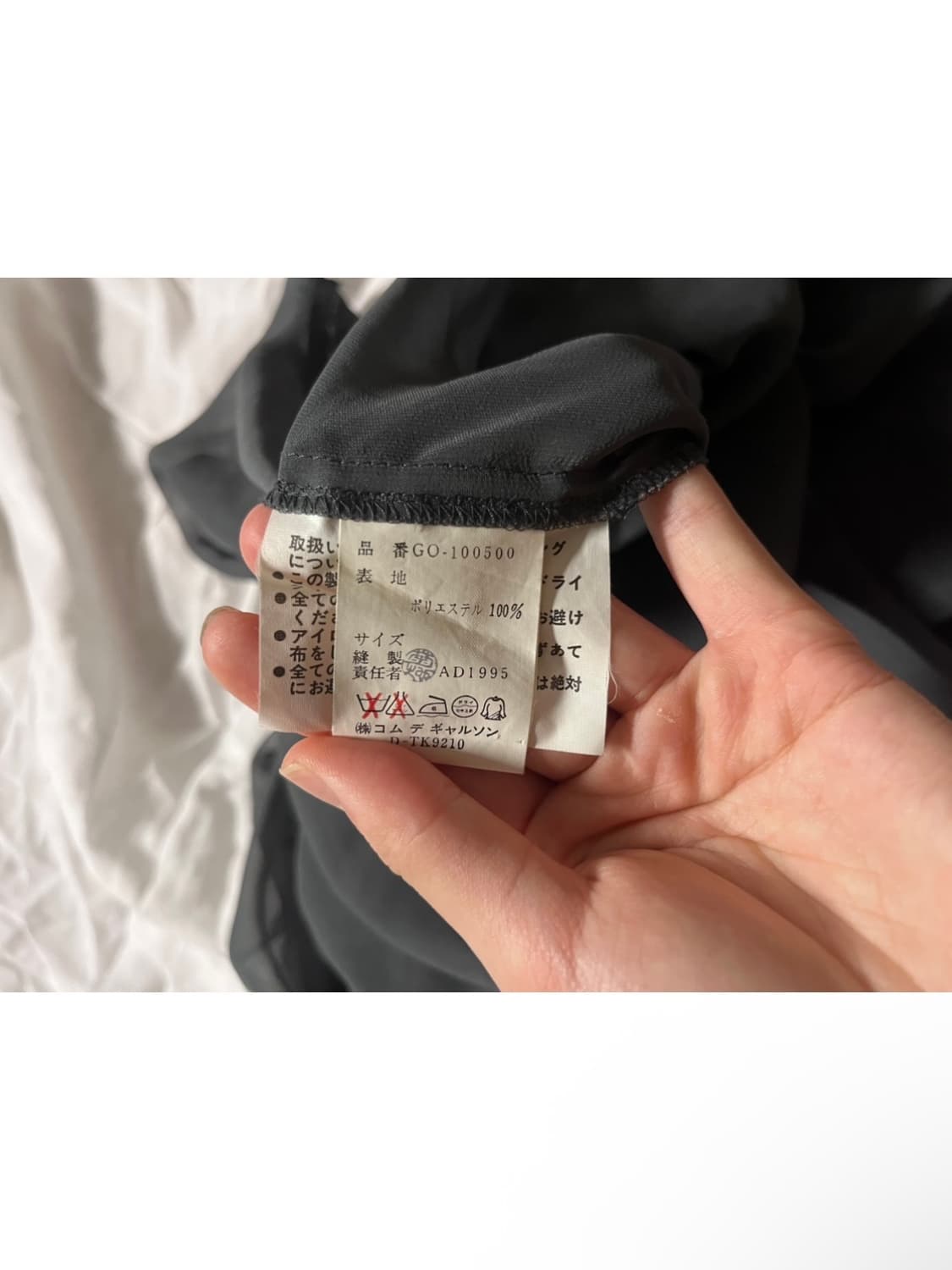 꼼데가르송 원피스 상품이미지4