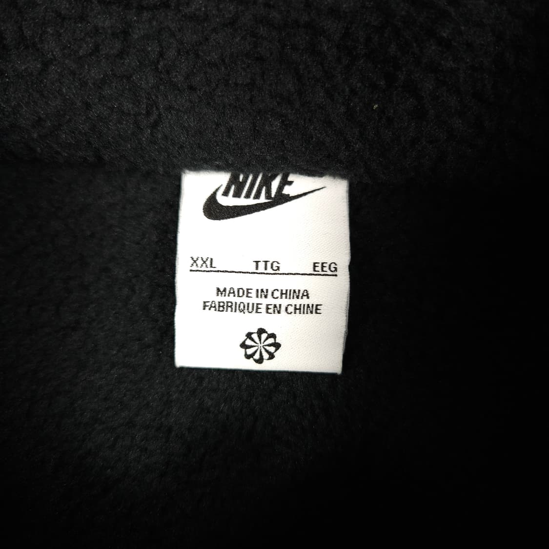 나이키 후리스 집업 블랙  상품이미지4