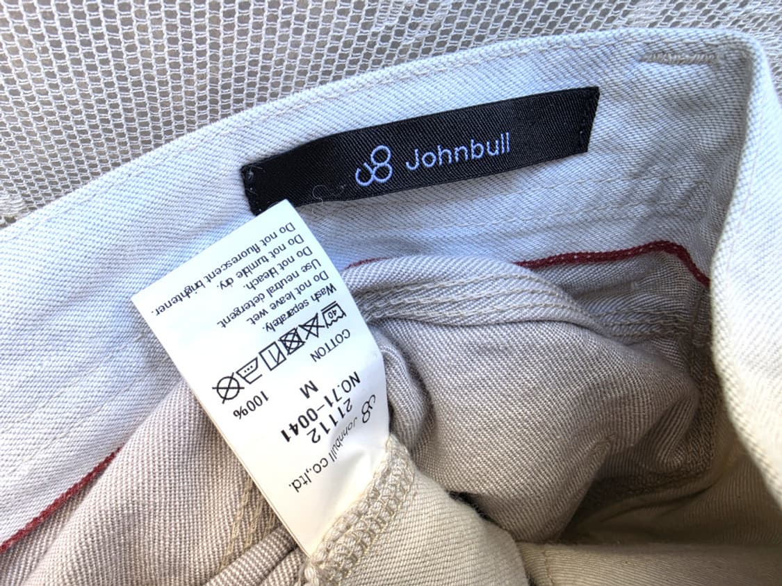 존불 화이트 워크팬츠 (made in japan) 상품이미지7