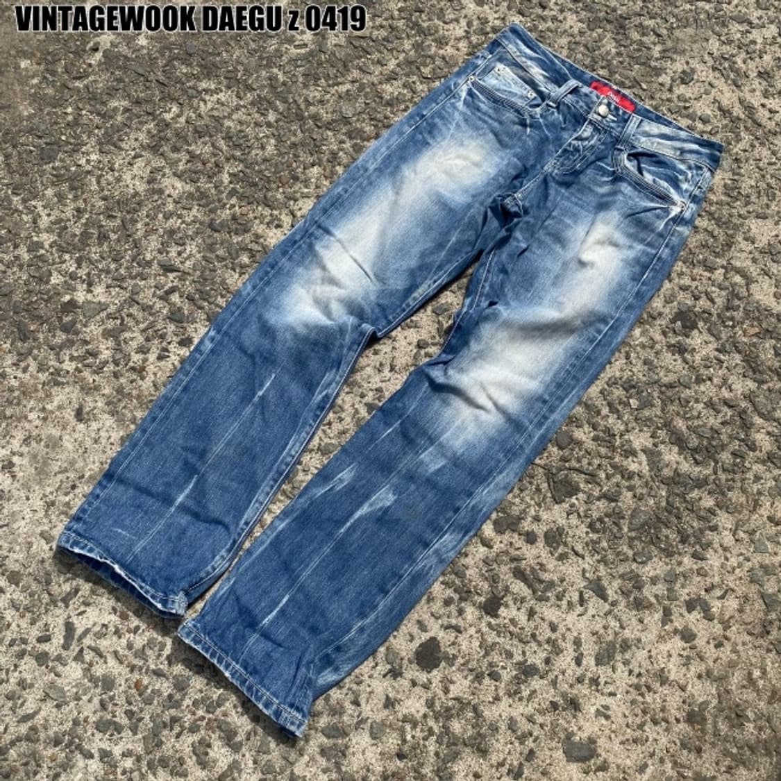 에비수 y2k 퍼펙트진 청바지 상품이미지3