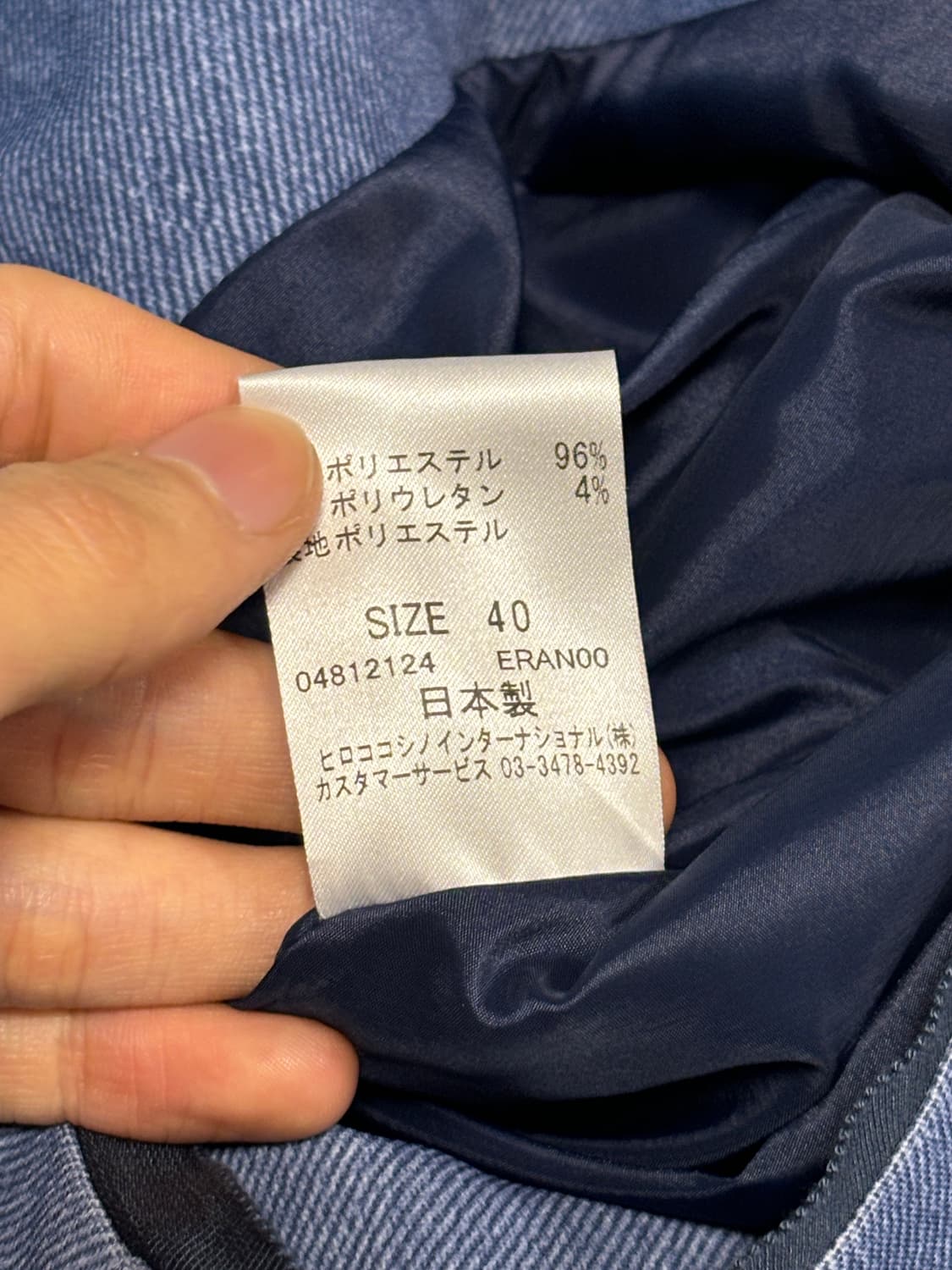 Yuma koshino 변형 스커트 상품이미지5