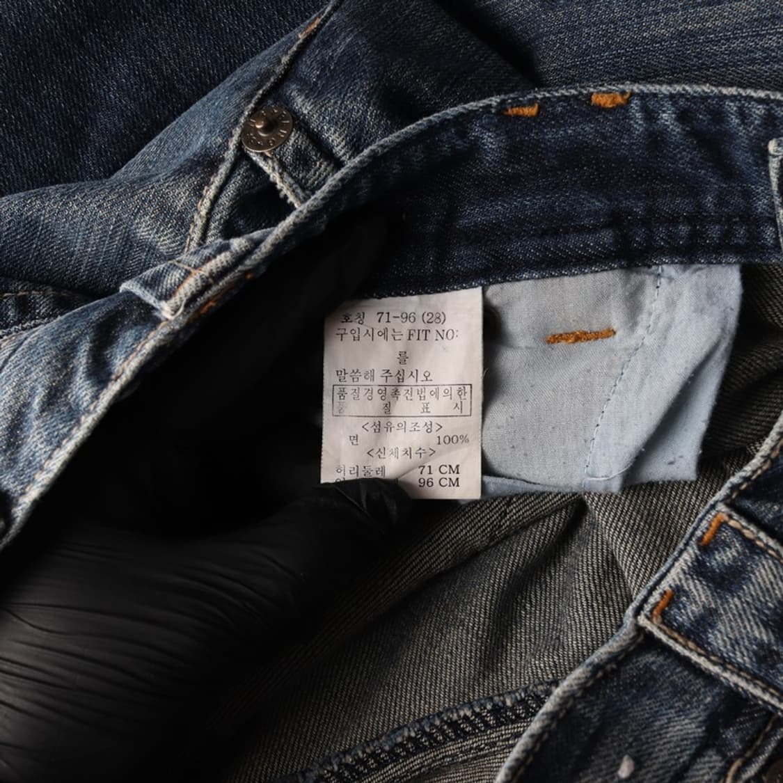 BangBang 레트로 중청 워싱 부츠컷 데님 팬츠 28 상품이미지7