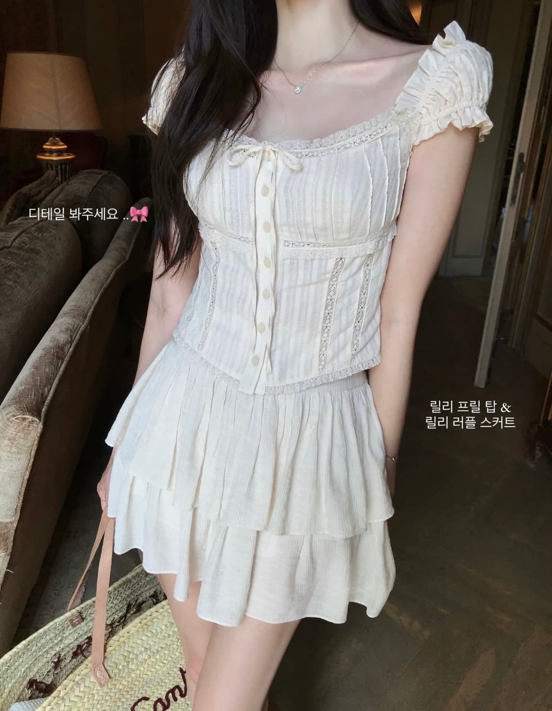 라벨르블랑 릴리 투피스 세트 상품이미지2