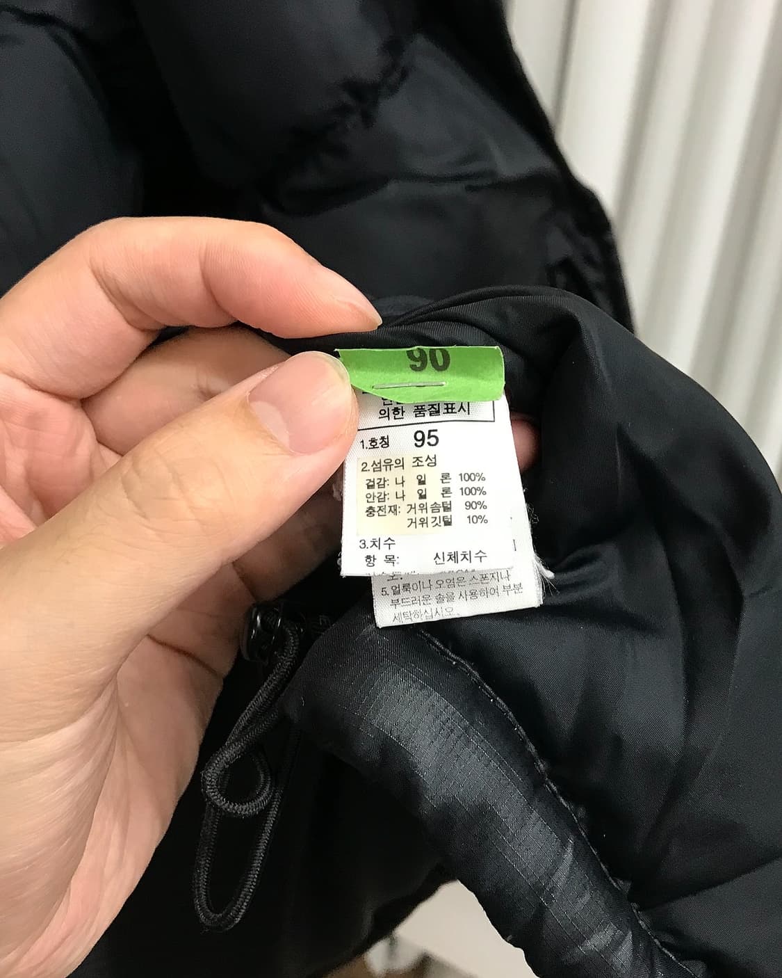 노스페이스 블랙 700 눕시 패딩 상품이미지6