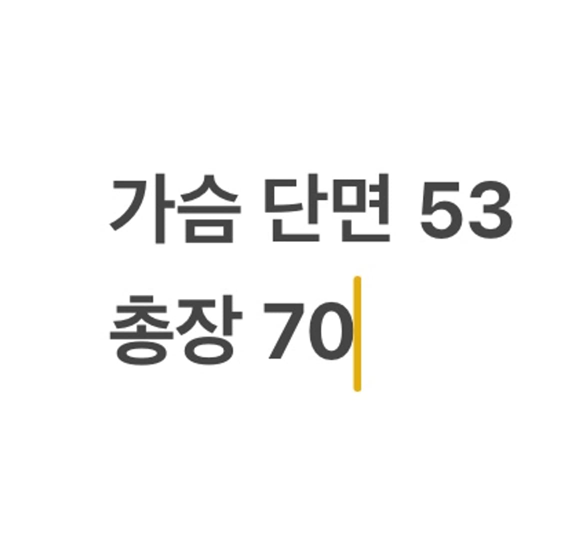[ 정품/XL,105 ] 다이나핏 트랙탑 져지 b15 상품이미지9