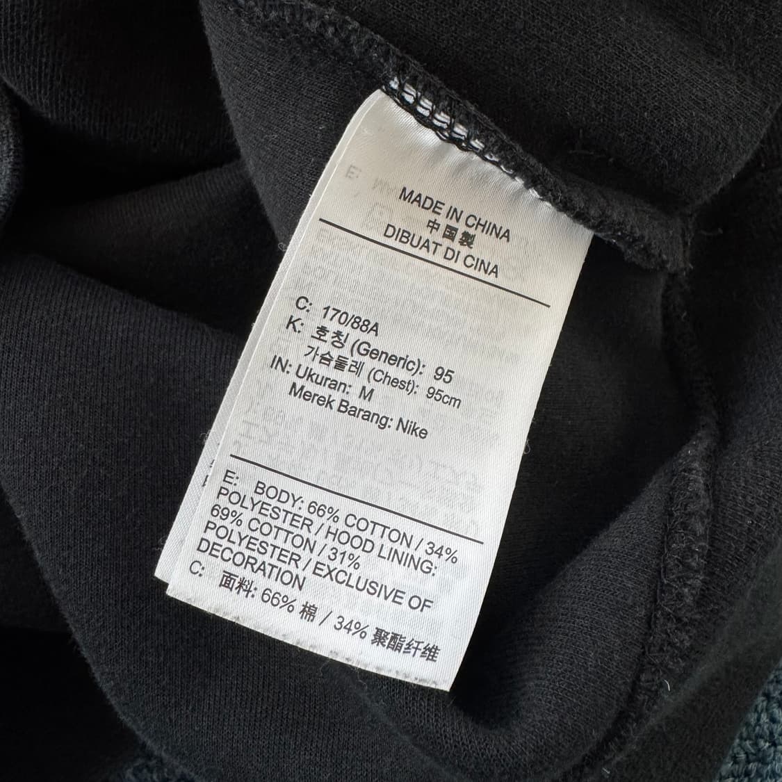 나이키 빅스우시 후드티M 상품이미지4