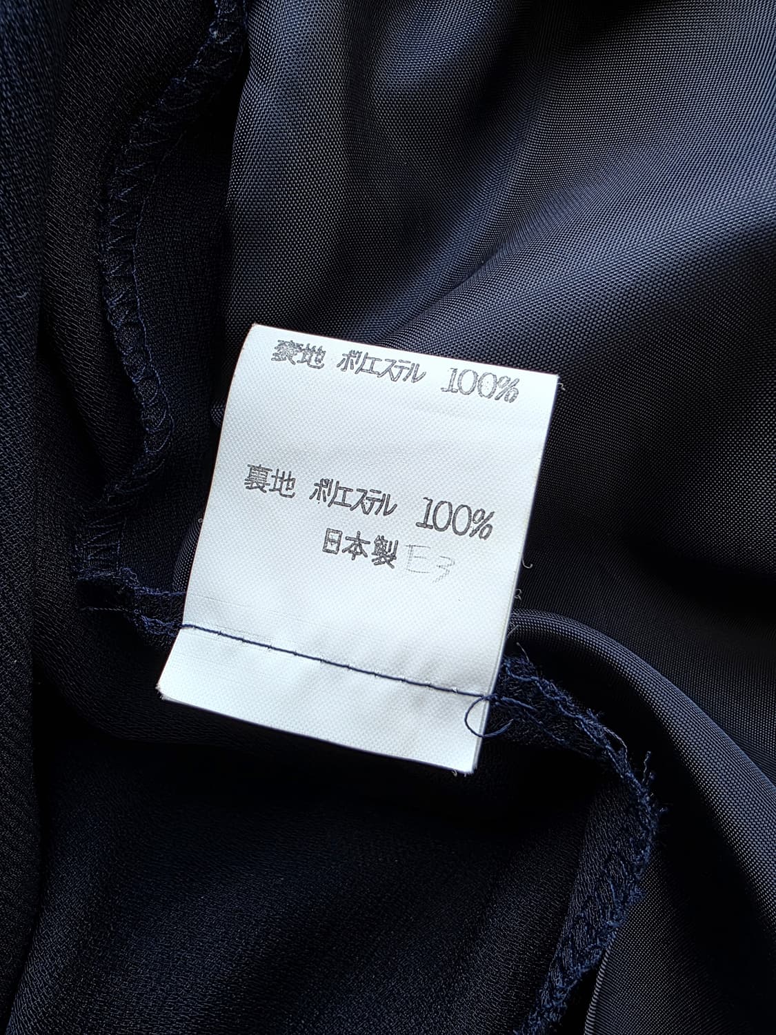 네이비 롱 자켓 상품이미지6