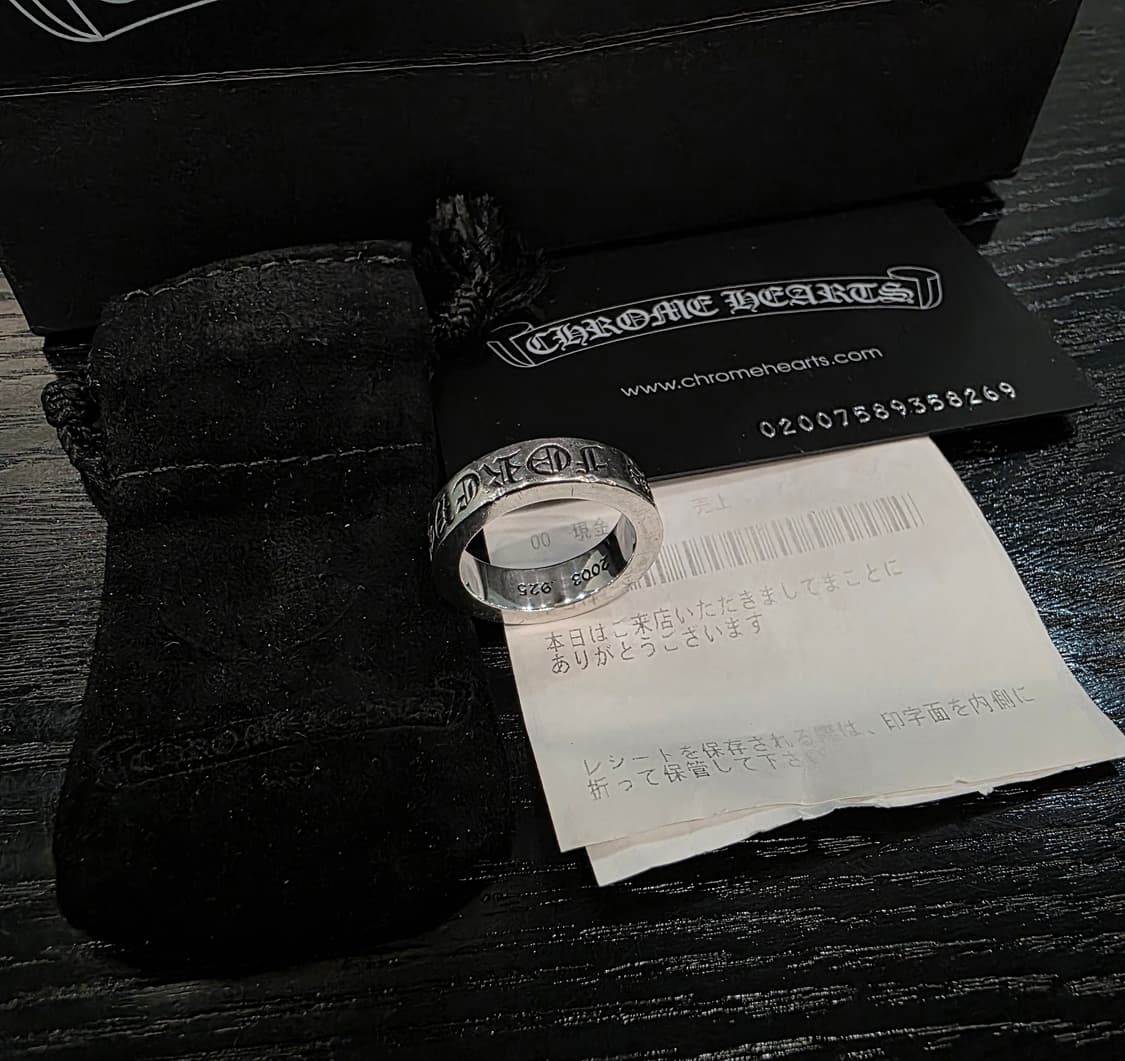 [풀구성,us8.5]크롬하츠 포에버링 상품이미지5