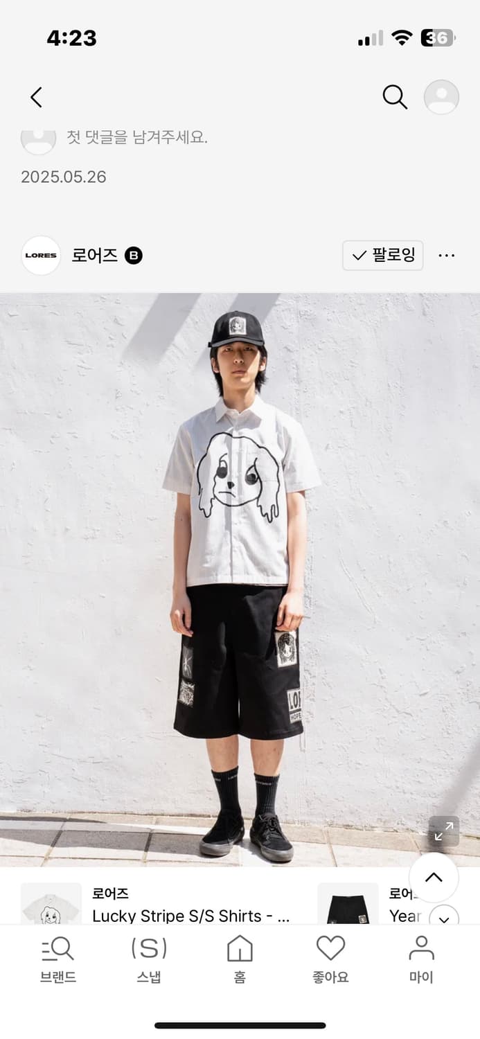 로어즈 버뮤다 팬츠 상품이미지3