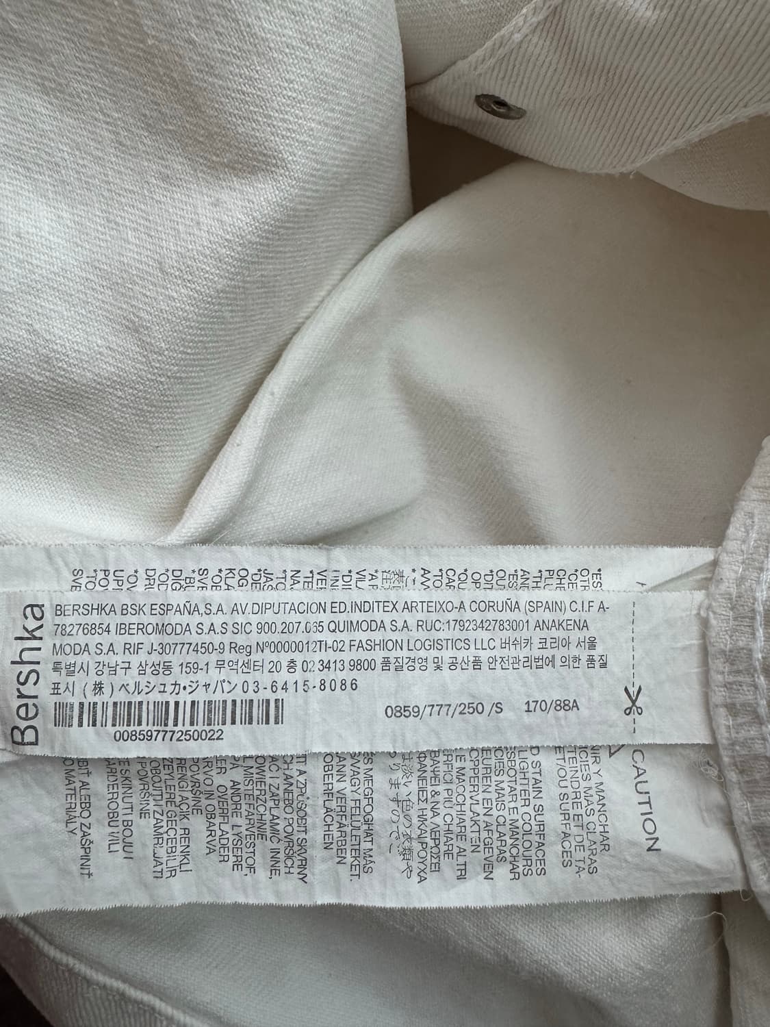 BERSHKA 버쉬카 남성 화이트 데님자켓 상품이미지6