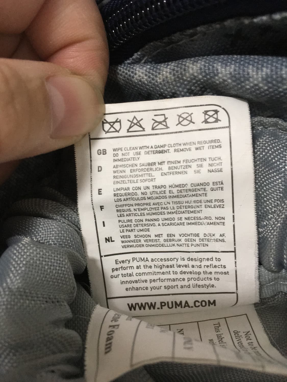 푸마 스트링 짐색 상품이미지7