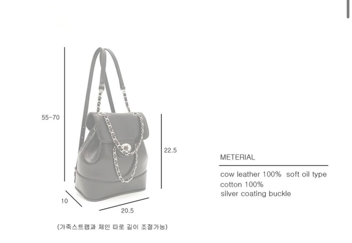 레이드백 상품이미지5