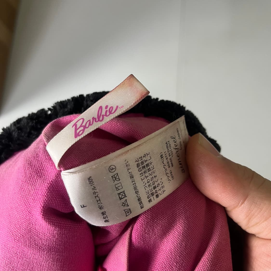 [Barbie x Aimerfeel] 바비x에메필 플리스 핸드백 상품이미지5