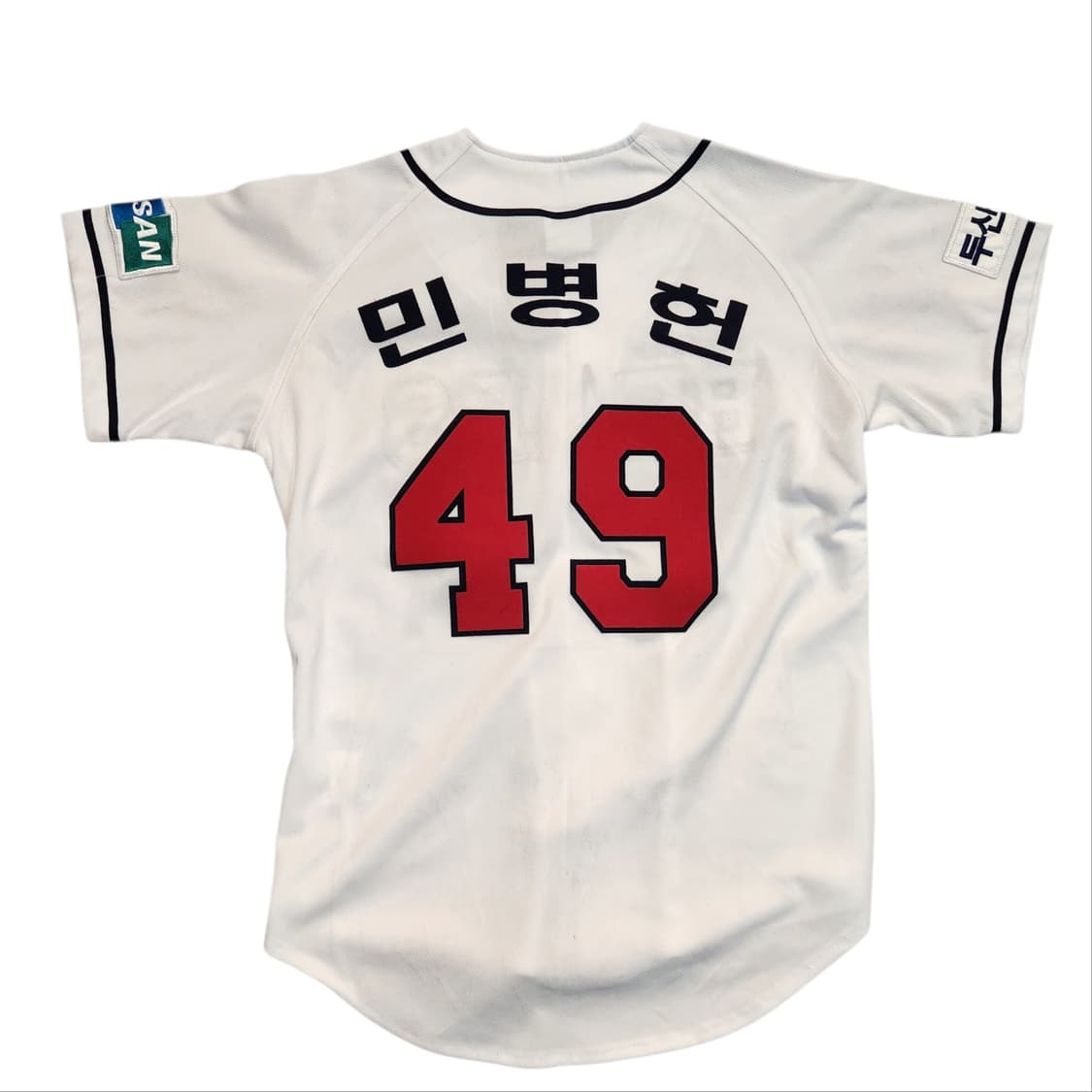 두산베어스 민병헌 야구 유니폼 상품이미지2