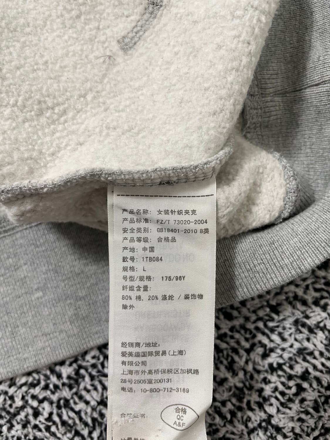 빈티지9. 아베크롬비 y2k 기모 그레이 풀 로고 후디 후드티 상품이미지4