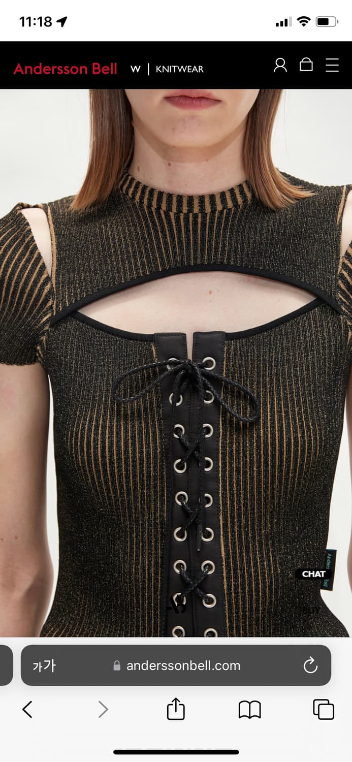 앤더슨벨 이네즈 코르셋 탑 andersson bell corset top 상품이미지5