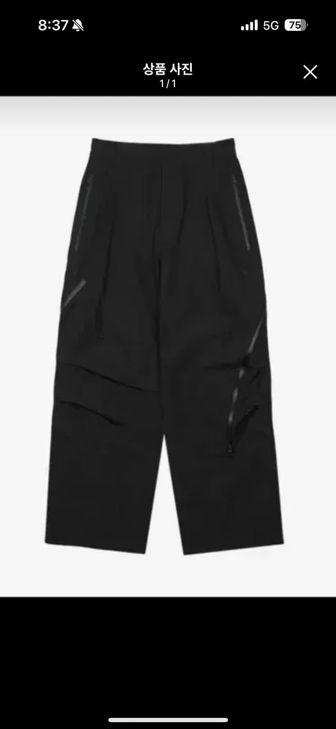 (1)산산기어 어파인 커브드 팬츠 급처 상품이미지1