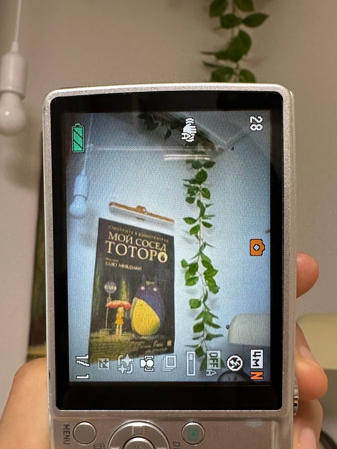 *풀박스* 카시오 엑슬림 z250 디카/디지털카메라 상품이미지3