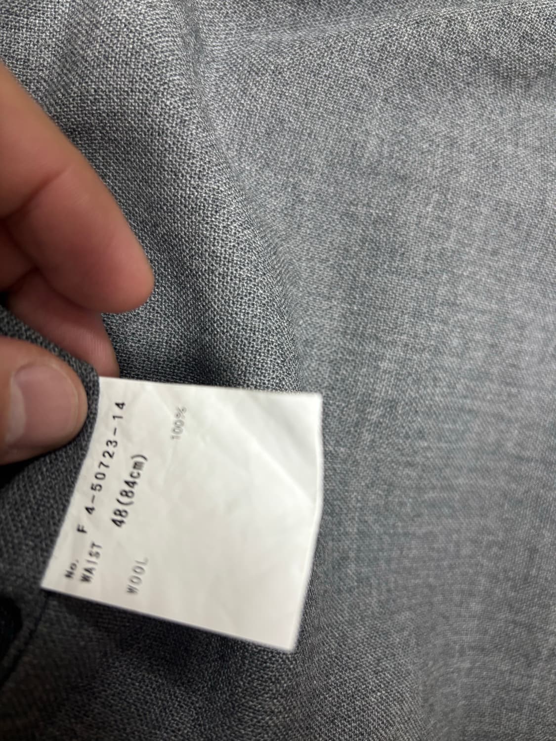 에치젠야 프레스코 슬랙스 상품이미지6