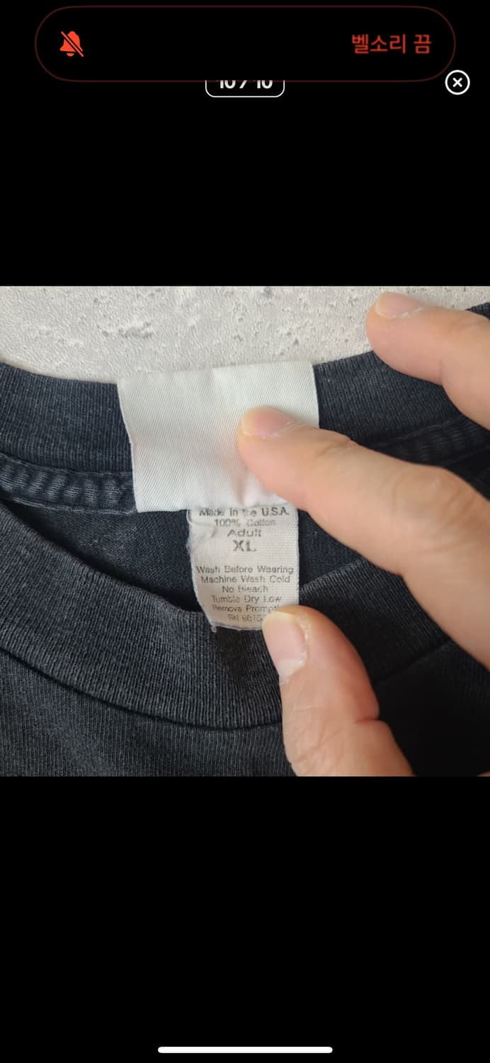 [XL]빈티지 말보로 트레일 티셔츠  상품이미지8