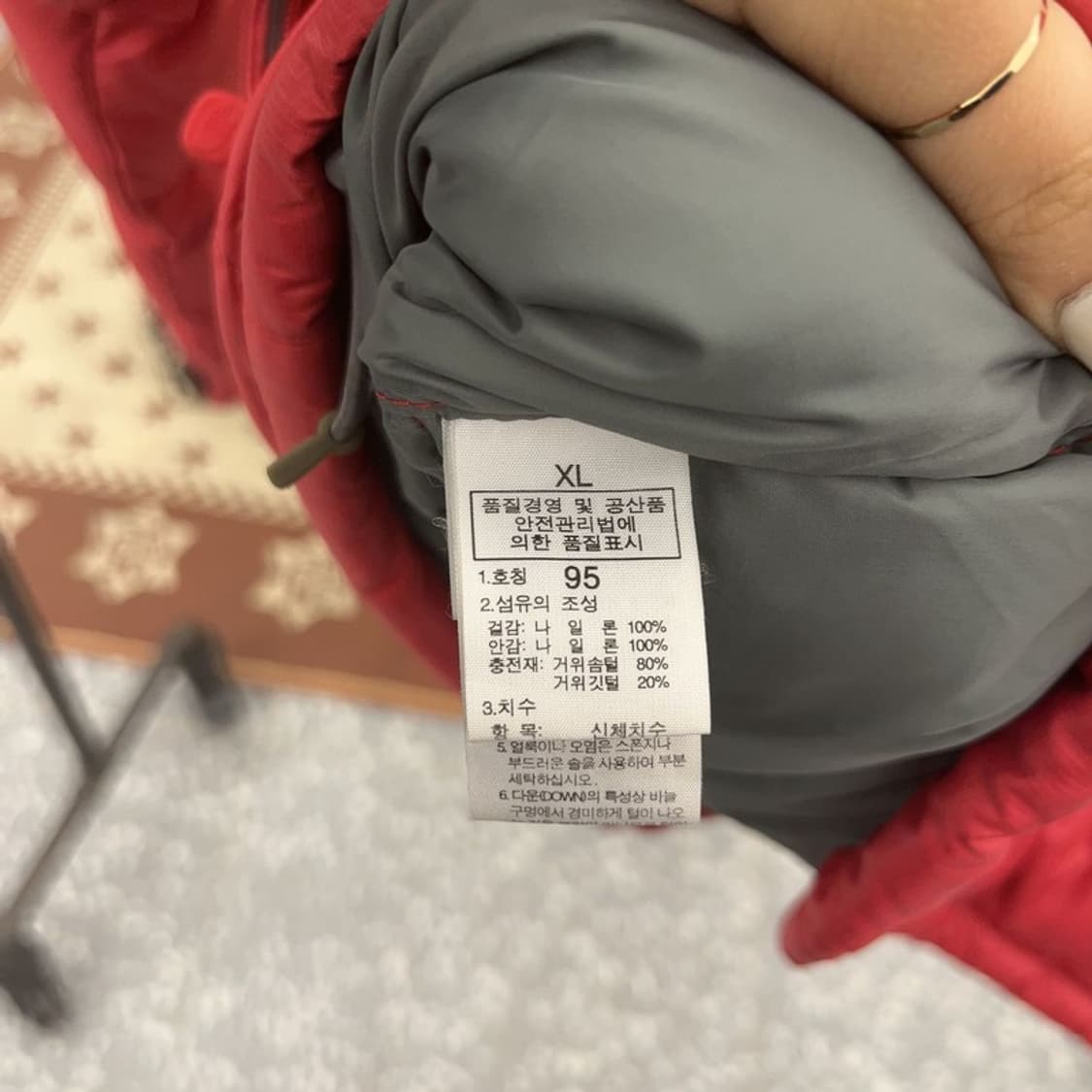 노스페이스 700 올드스쿨 레트로 눕시 구스다운 패딩 95 C09377 상품이미지6