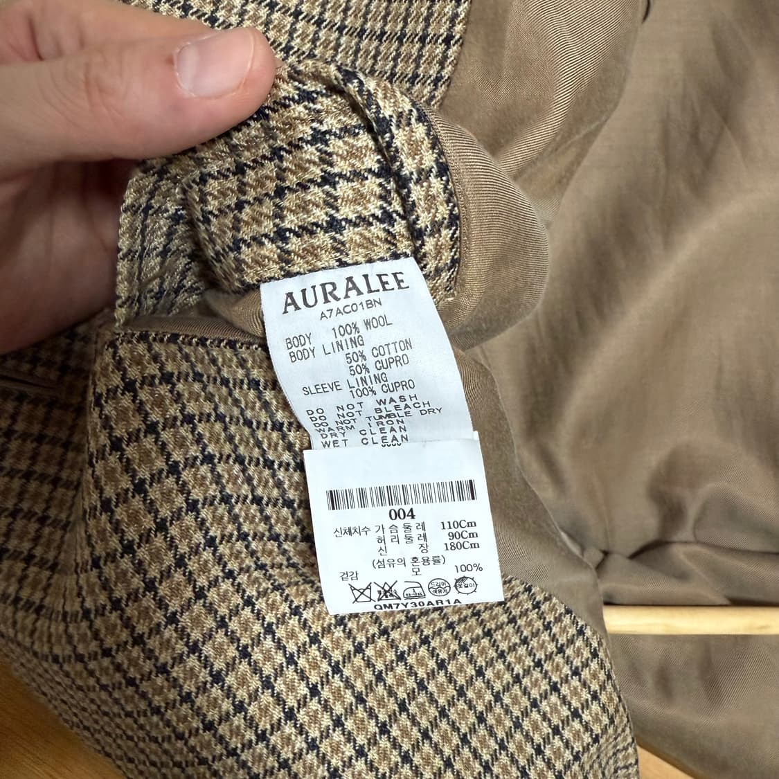 오라리 더블페이스 체크 코트 4 상품이미지4