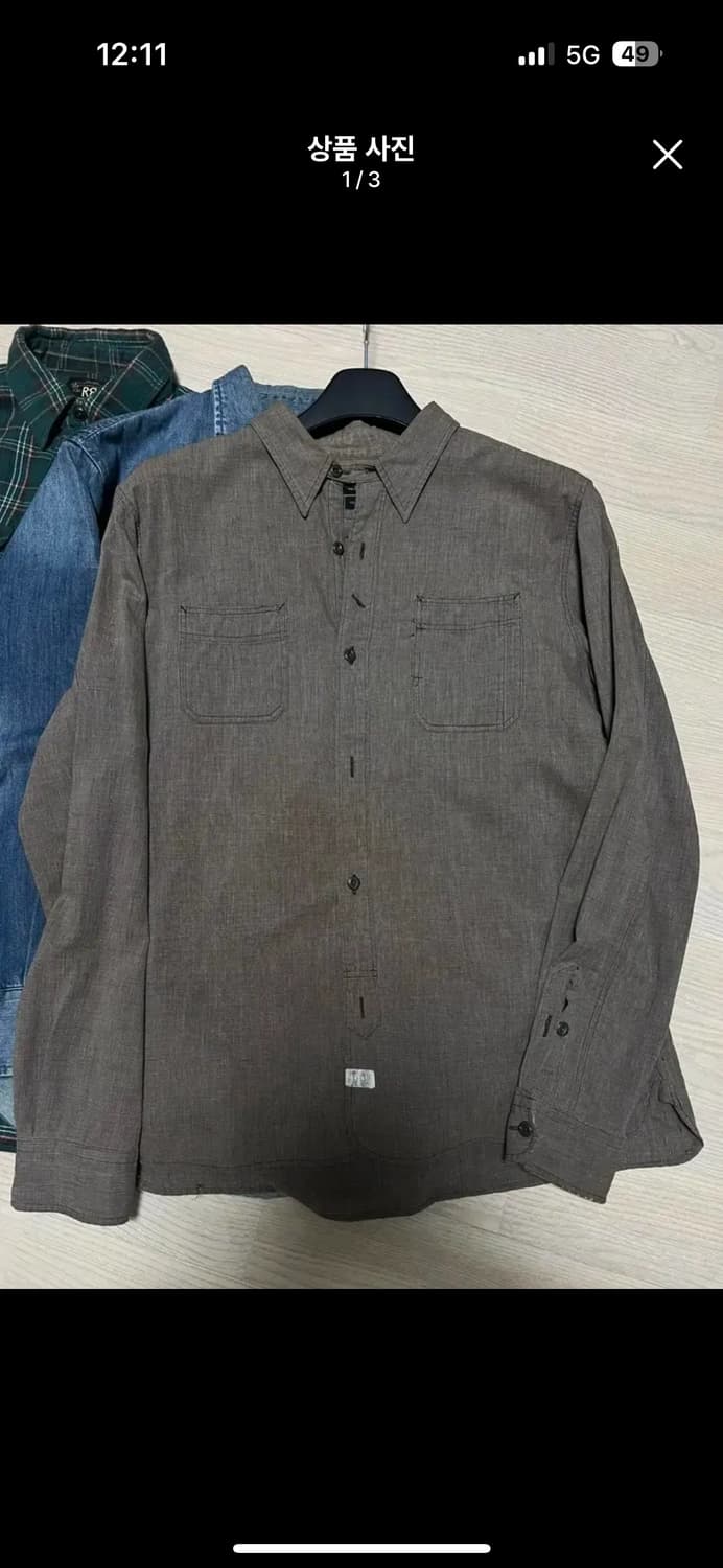 rrl 셔츠 상품이미지2