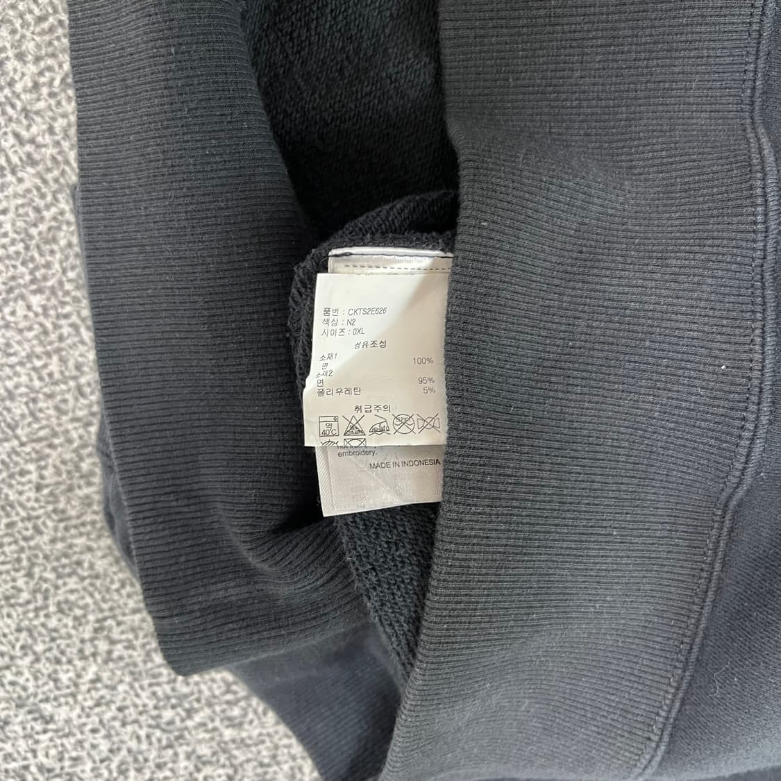 <챔피온 스몰 로고 맨투맨> No.1370 상품이미지8