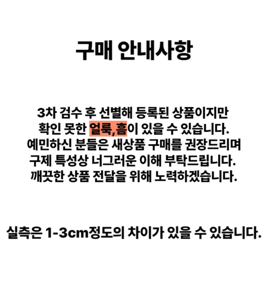 C1 폴로랄프로렌 네이비 클래식 핏 코듀로이 팬츠 38사이즈 상품이미지6