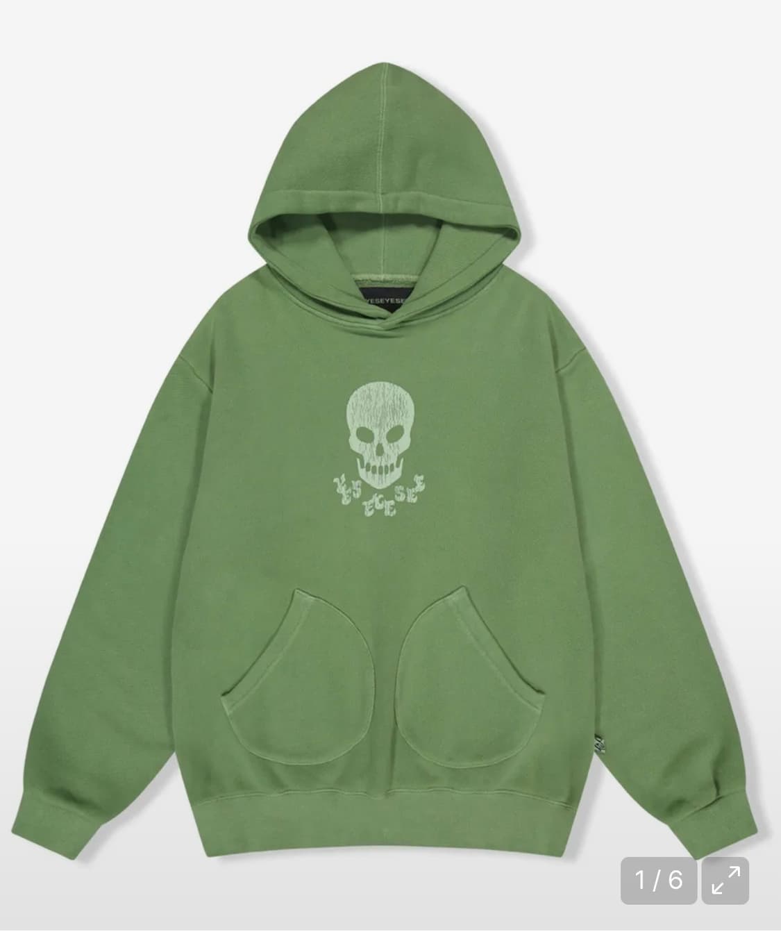 Y.E.S Skull pigment hoodie Green 상품이미지1