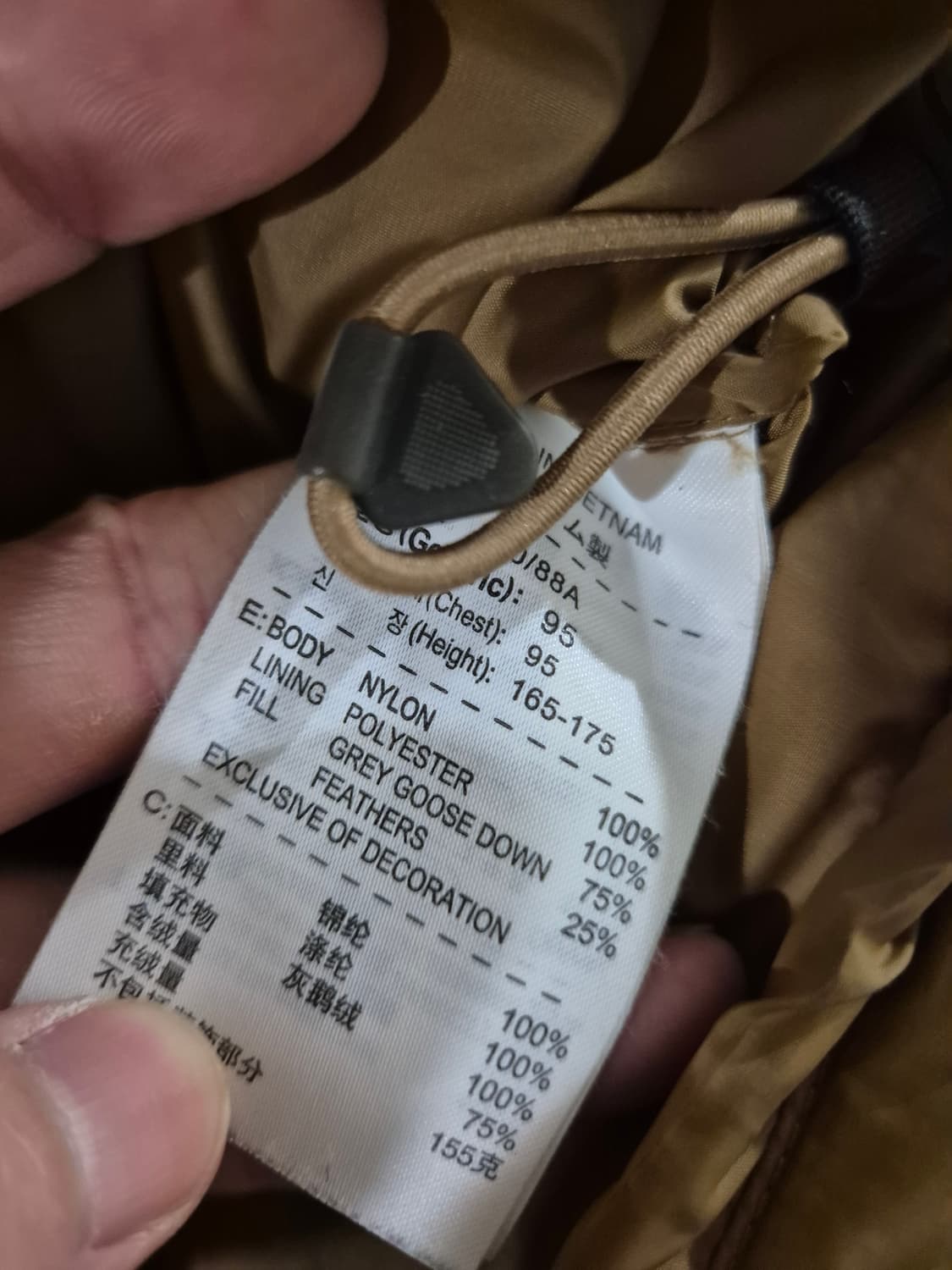 [95]나이키 ACG 구스다운패딩조끼 상품이미지5