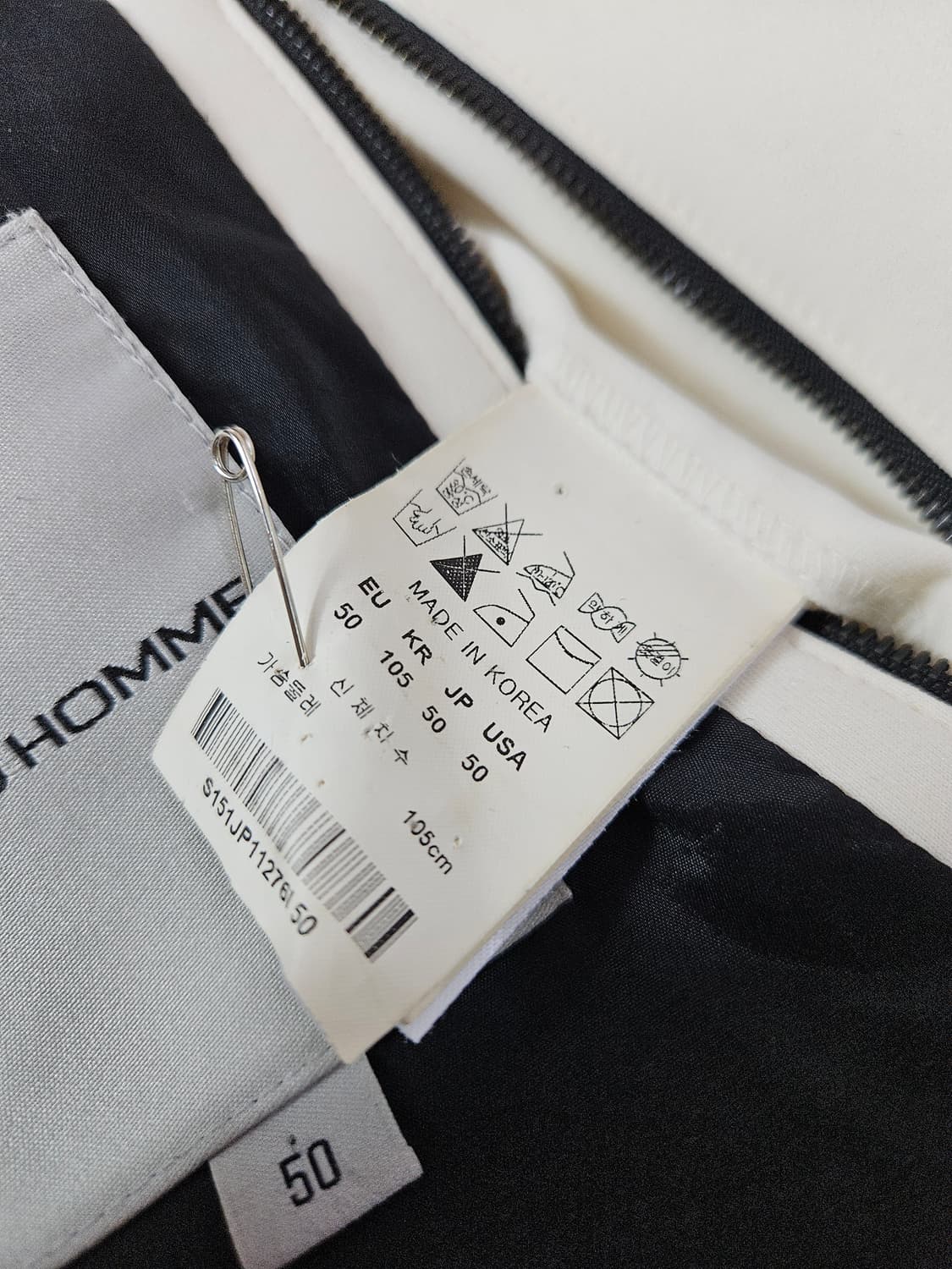 솔리드옴므 SOLID HOMME 폴리 블루종 봄버자켓 50 상품이미지4