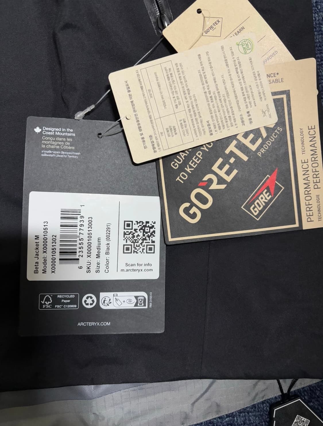 아크테릭스 베타 M 상품이미지2