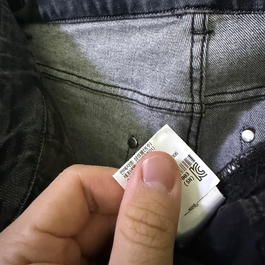 발망 여성 슈퍼스키니 그레이진 36 (여성 44정도) 상품이미지7