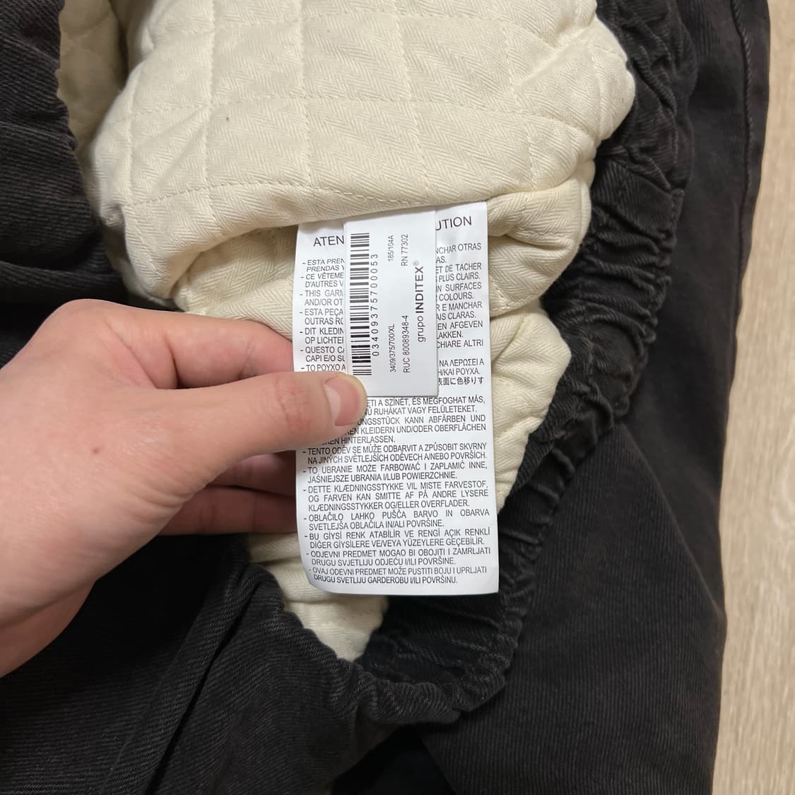 자라 퀼팅안감 워크 액티브 봄버 자켓 XL/105  상품이미지5